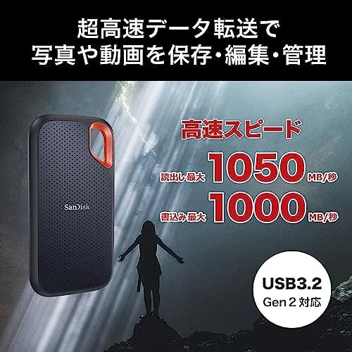 SanDisk Extreme Portable SSD V2 SDSSDE61-4T00-GH25 4TB USB 3.2 Gen2, Up to 1050MB/s Read Speed, Splashproof & Dustproof - Image 9