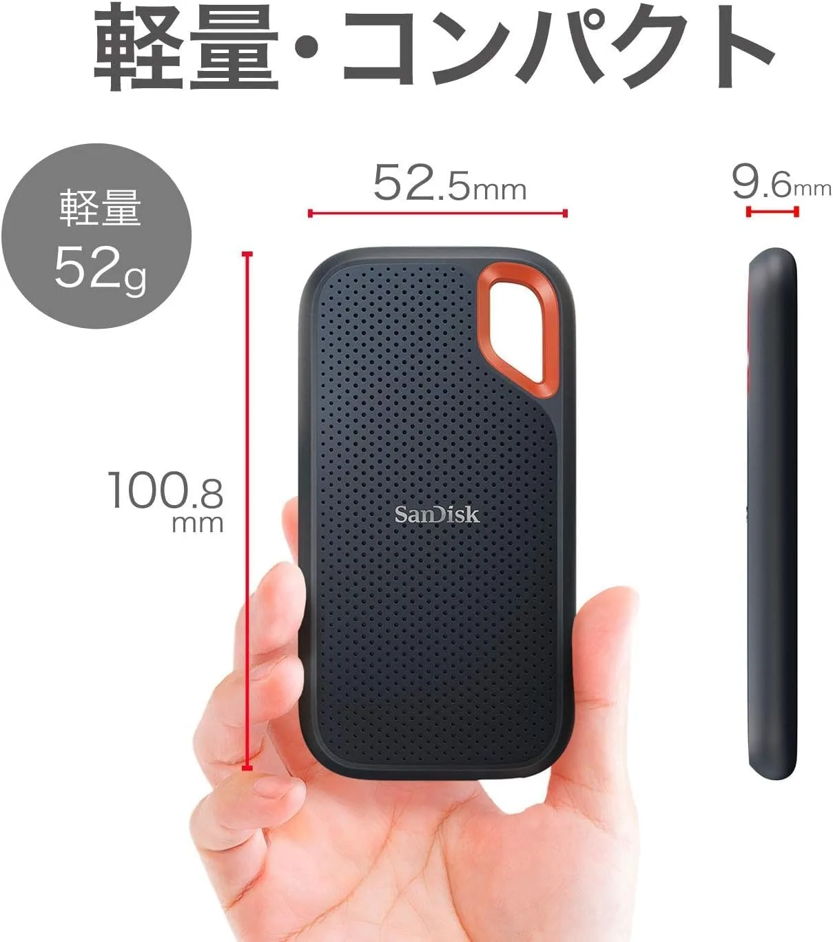 SanDisk Extreme Portable SSD V2 SDSSDE61-4T00-GH25 4TB USB 3.2 Gen2, Up to 1050MB/s Read Speed, Splashproof & Dustproof - Image 3