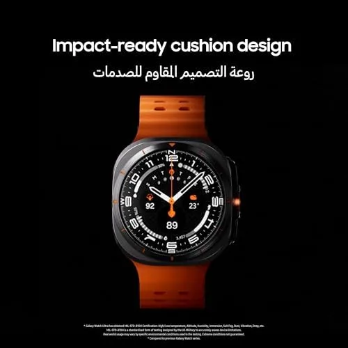Samsung Galaxy Watch Ultra 47mm LTE Titanium White Smartwatch with Advanced Health Monitoring - Image 12