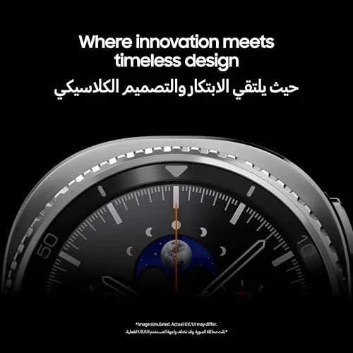 Samsung Galaxy Watch8 Classic 46mm Black Bluetooth Smartwatch with 3nm Processor, Rotating Bezel, and Quick Button - Image 13