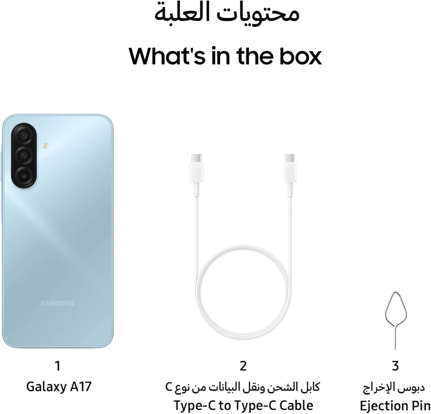 Samsung Galaxy A17 LTE Smartphone – 4GB RAM, 128GB Storage, 50MP OIS Camera, Blue - Image 4