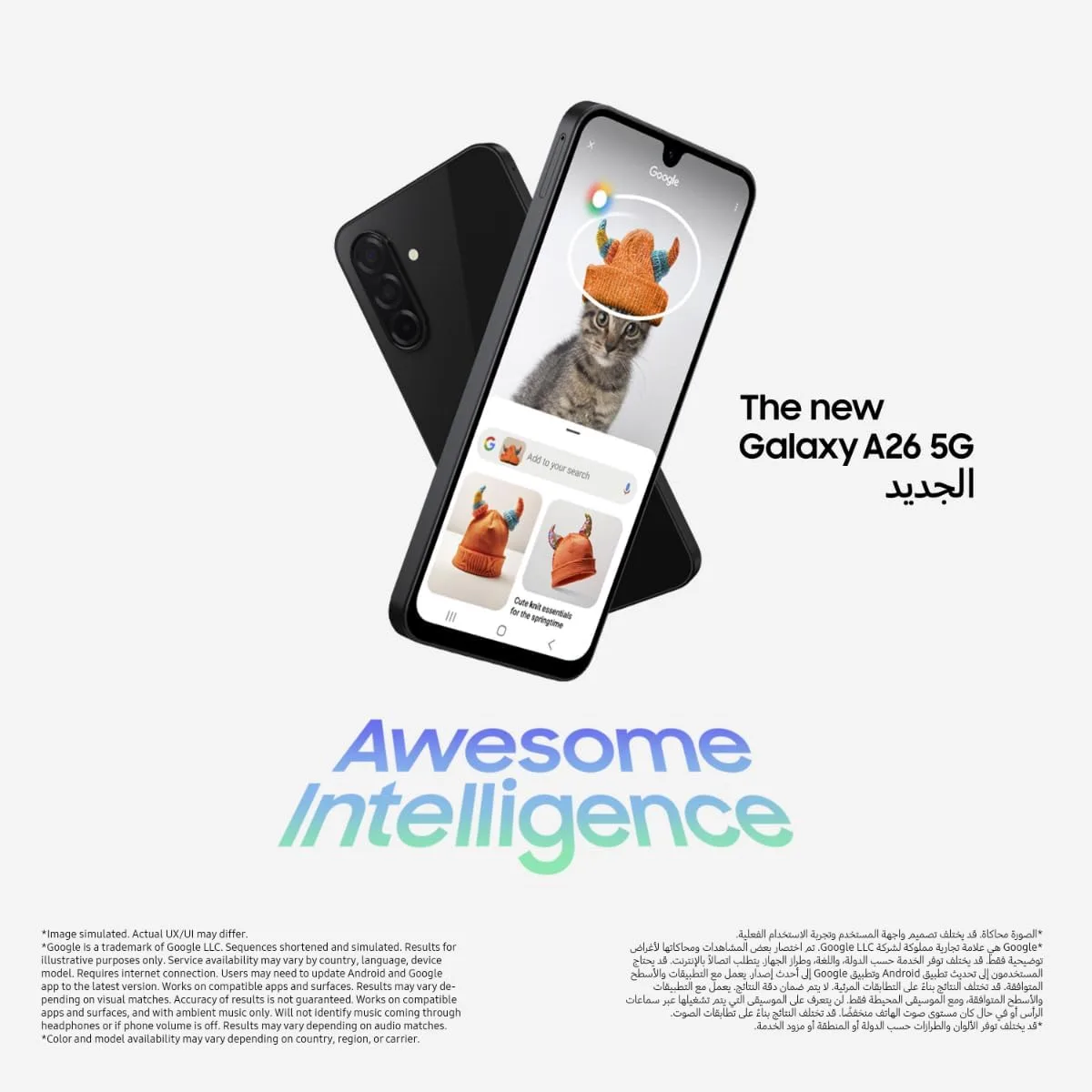 Samsung Galaxy A26 5G Smartphone – 8GB RAM, 256GB Storage, 50MP Camera - Image 4
