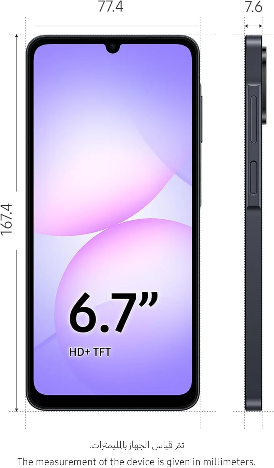 Samsung Galaxy A07 LTE Smartphone – 4GB RAM, 128GB Storage, 6nm Processor, Black - Image 3