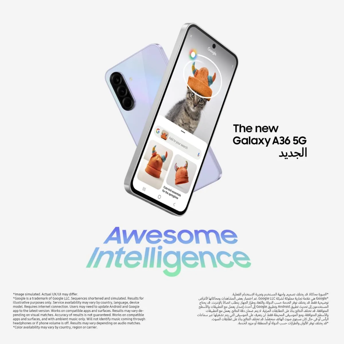 Samsung Galaxy A36 5G Smartphone - Octa-Core CPU, 8GB RAM, 128GB Storage, Africa Version - Image 4