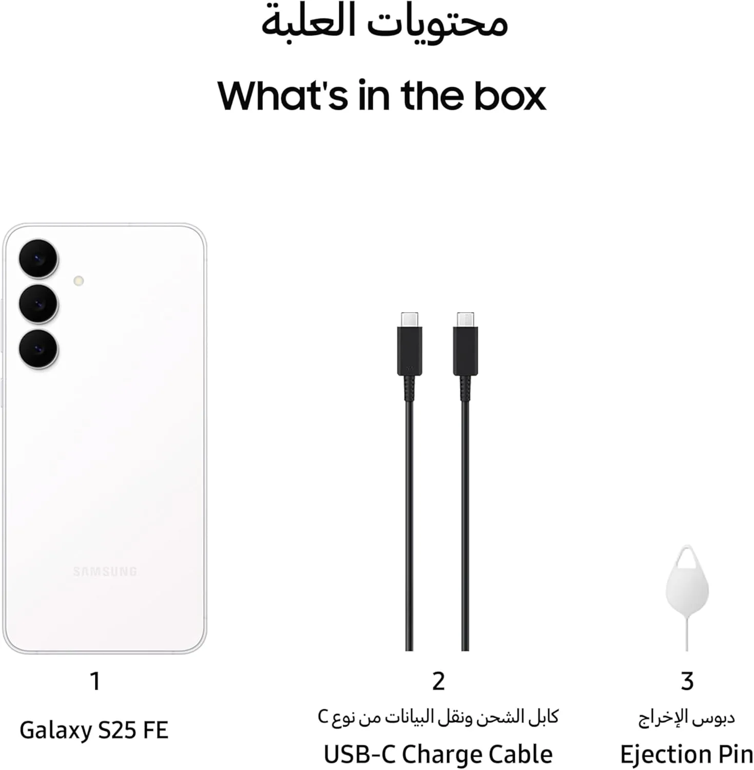 Samsung Galaxy S25 FE AI Phone – 8GB RAM, 256GB Storage, 50MP Camera, 6.7” Display - Image 11