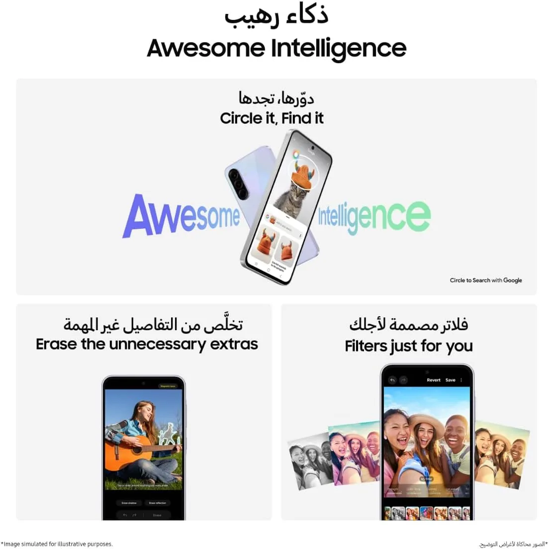 Samsung Galaxy A36 5G Smartphone - Octa-Core CPU, 8GB RAM, 128GB Storage, Africa Version - Image 5