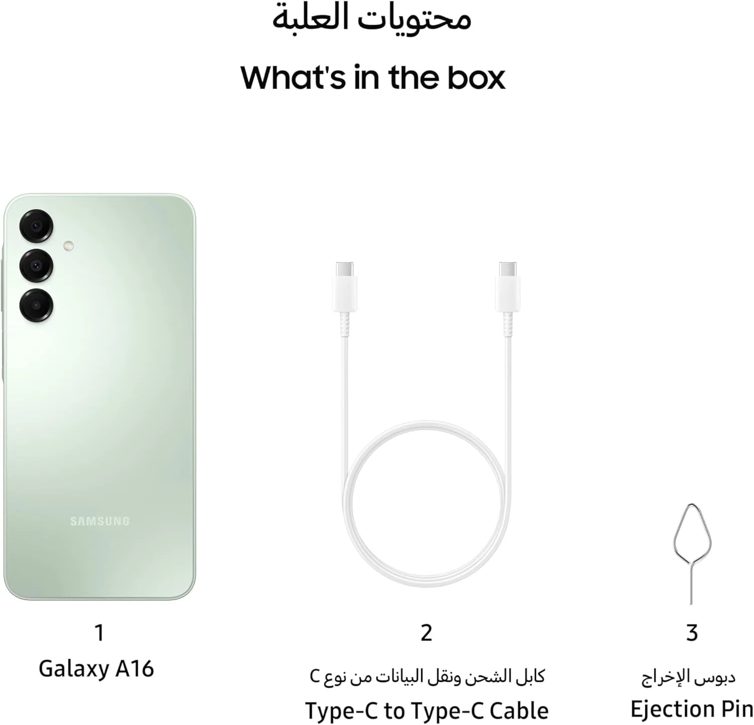 Samsung Galaxy A16 LTE Smartphone – 6GB RAM, 128GB Storage, Dual SIM, Light Green - Image 8