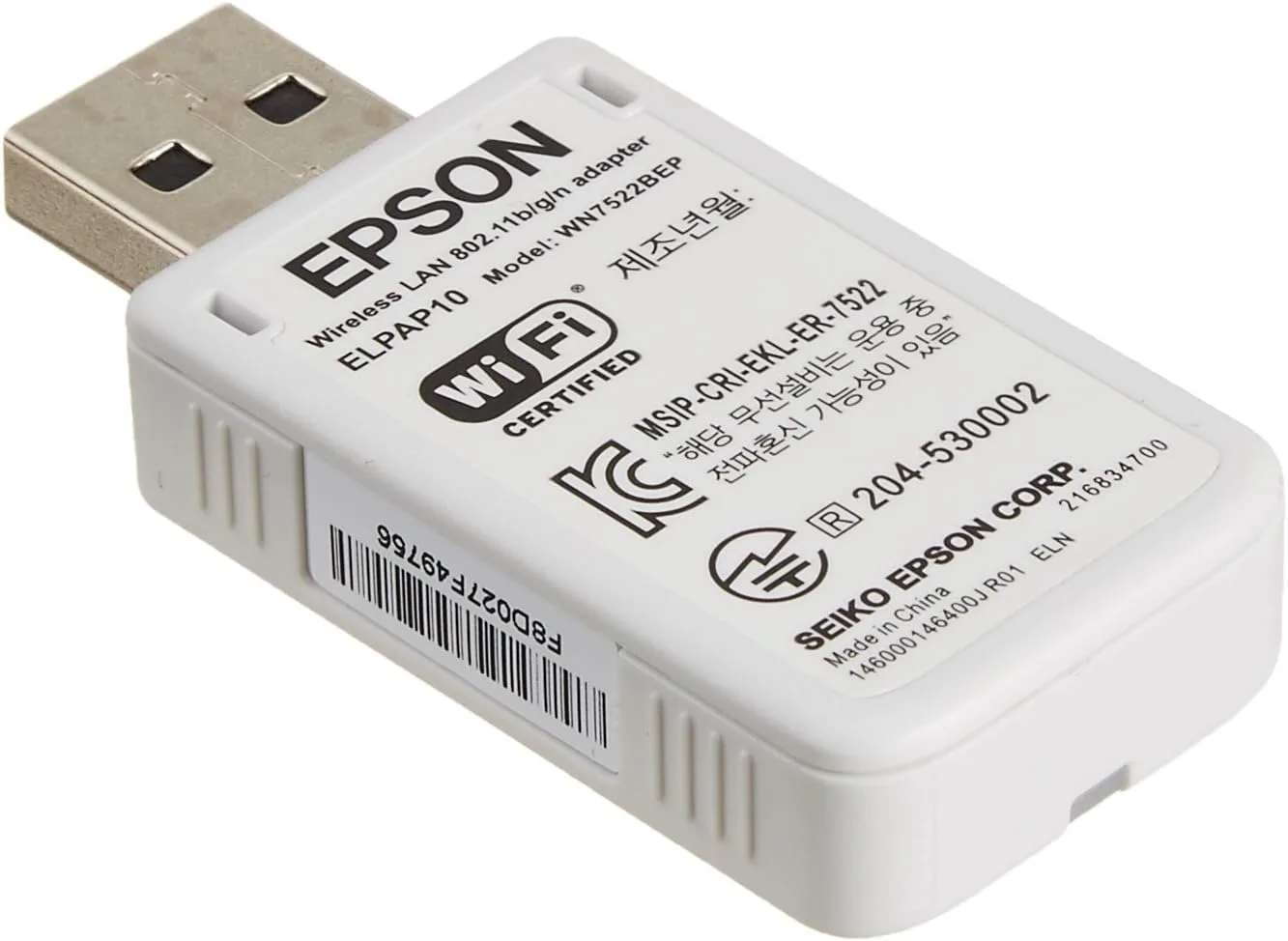 EPSON Wireless LAN Unit ELPAP10 for Projectors - Wireless Connectivity Accessory - Image 2