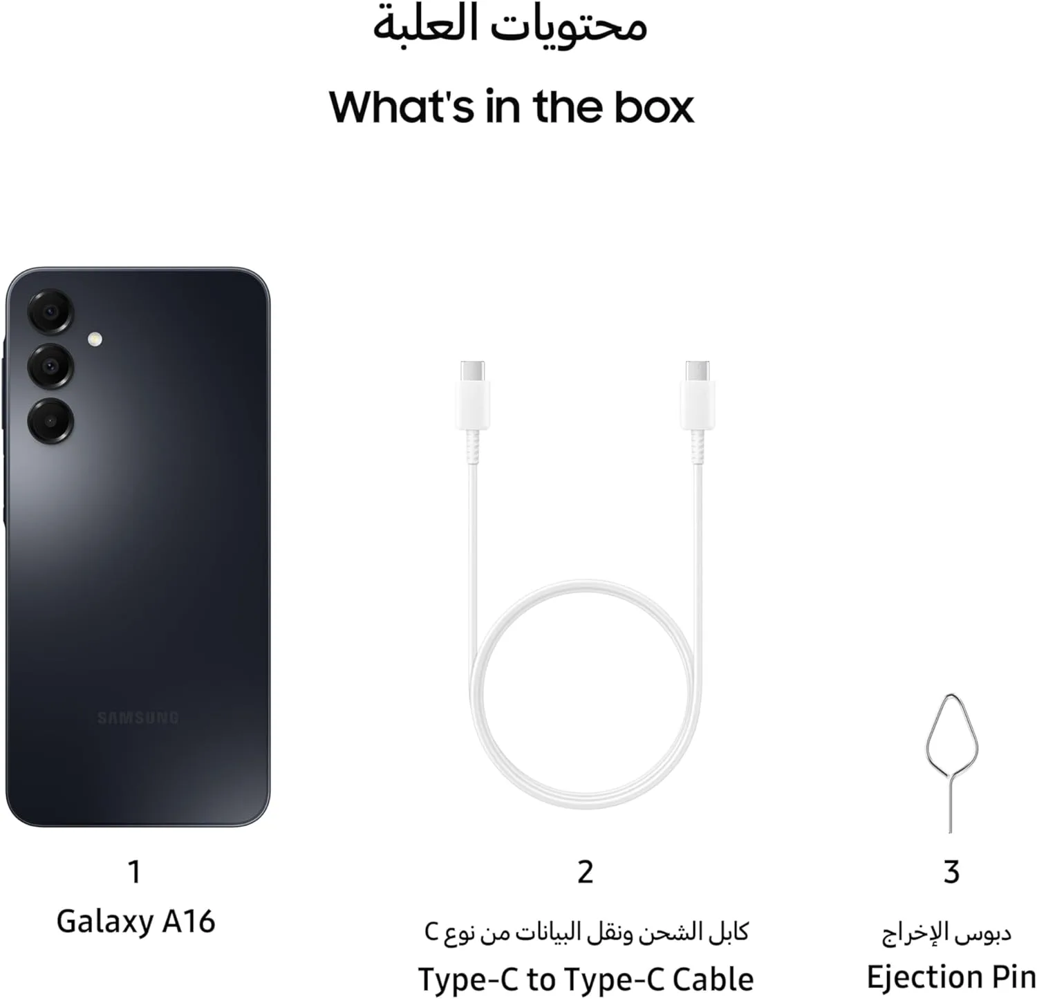 Samsung Galaxy A16 LTE Smartphone – 6GB RAM, 128GB Storage, Dual SIM, Black - Image 8