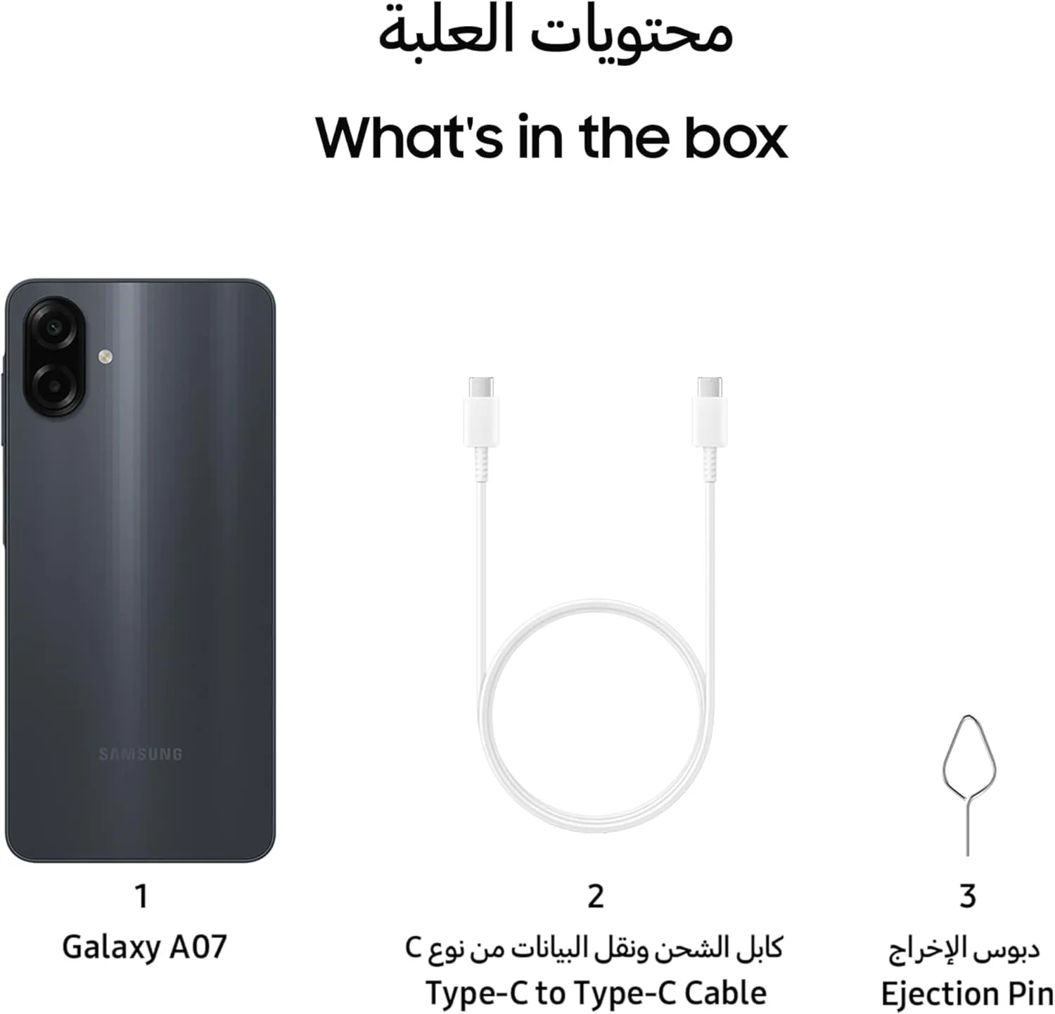 Samsung Galaxy A07 LTE Smartphone – 4GB RAM, 128GB Storage, 6nm Processor, Black - Image 4