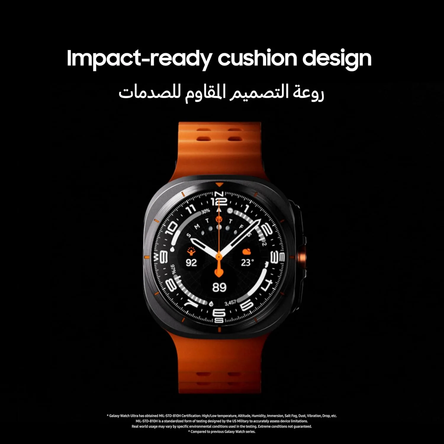 Samsung Galaxy Watch Ultra 47mm LTE Titanium White Smartwatch with Advanced Health Monitoring - Image 3