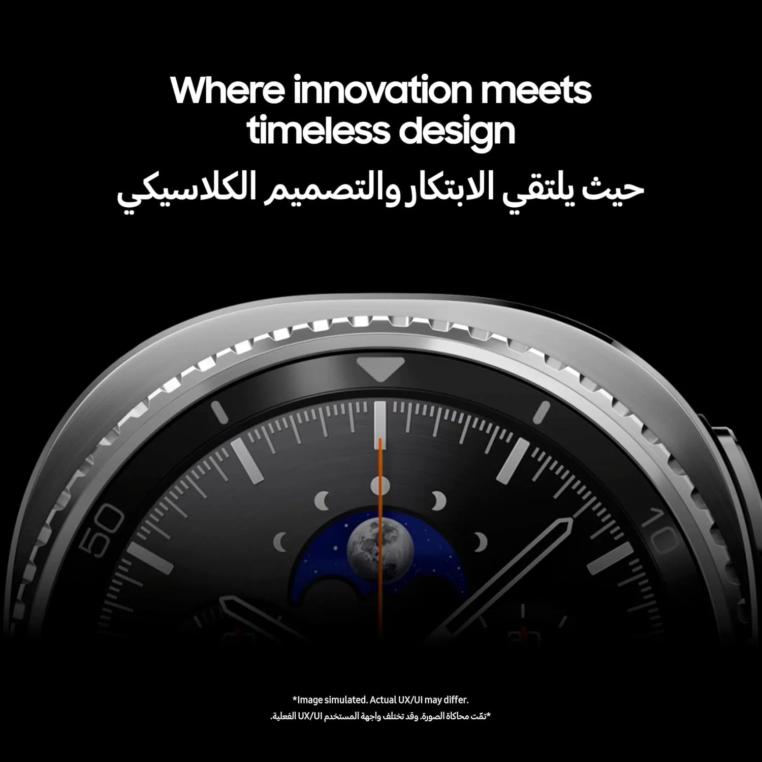 Samsung Galaxy Watch8 Classic 46mm Black Bluetooth Smartwatch with 3nm Processor, Rotating Bezel, and Quick Button - Image 3