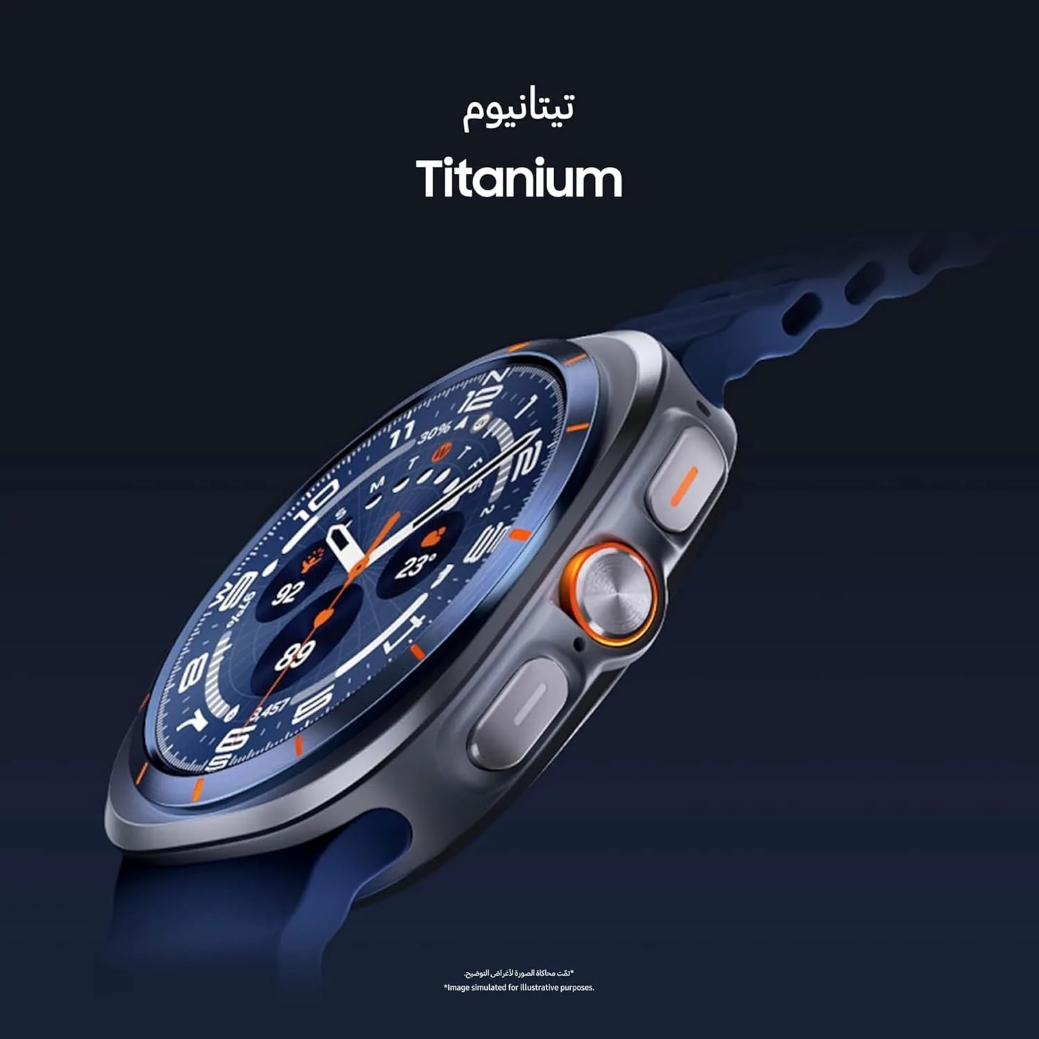 Samsung Galaxy Watch Ultra (Africa Version) - LTE, 47mm Titanium Blue, Durable Titanium Casing, AI Health Monitoring - Image 2