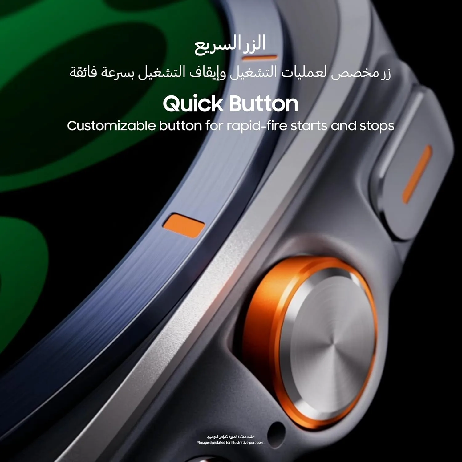 Samsung Galaxy Watch Ultra (Africa Version) - LTE, 47mm Titanium Blue, Durable Titanium Casing, AI Health Monitoring - Image 8