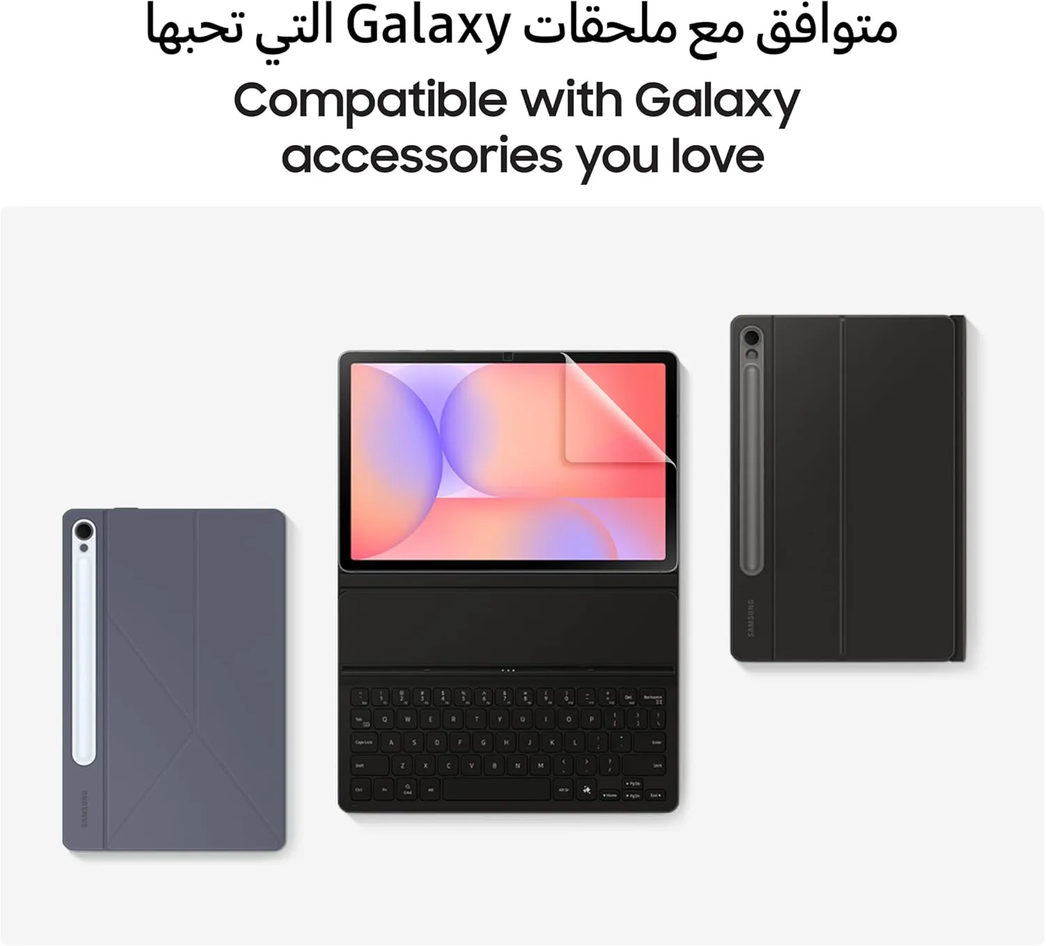Samsung Galaxy Tab S10 Lite 10.9-inch Tablet, 6GB RAM, 128GB Storage, 90Hz Display - Image 8