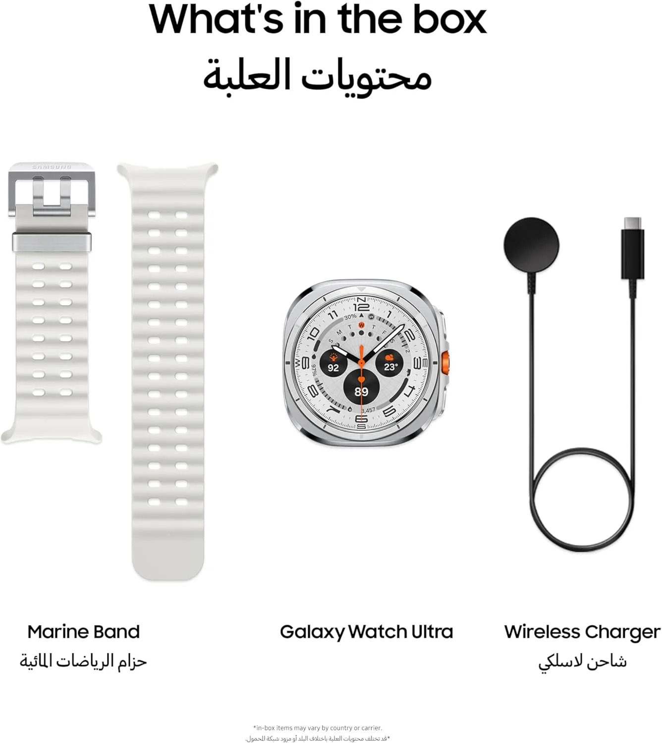 Samsung Galaxy Watch Ultra 47mm LTE Titanium White Smartwatch with Advanced Health Monitoring - Image 10
