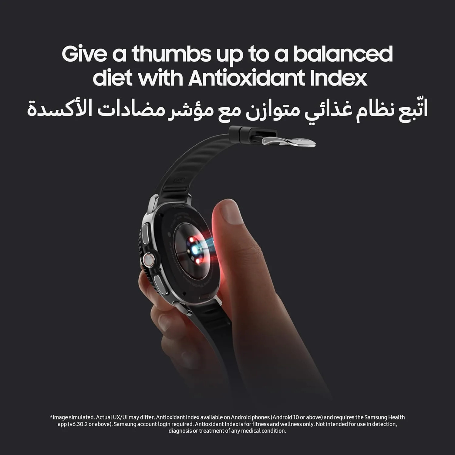 Samsung Galaxy Watch8 Classic 46mm Black Bluetooth Smartwatch with 3nm Processor, Rotating Bezel, and Quick Button - Image 10