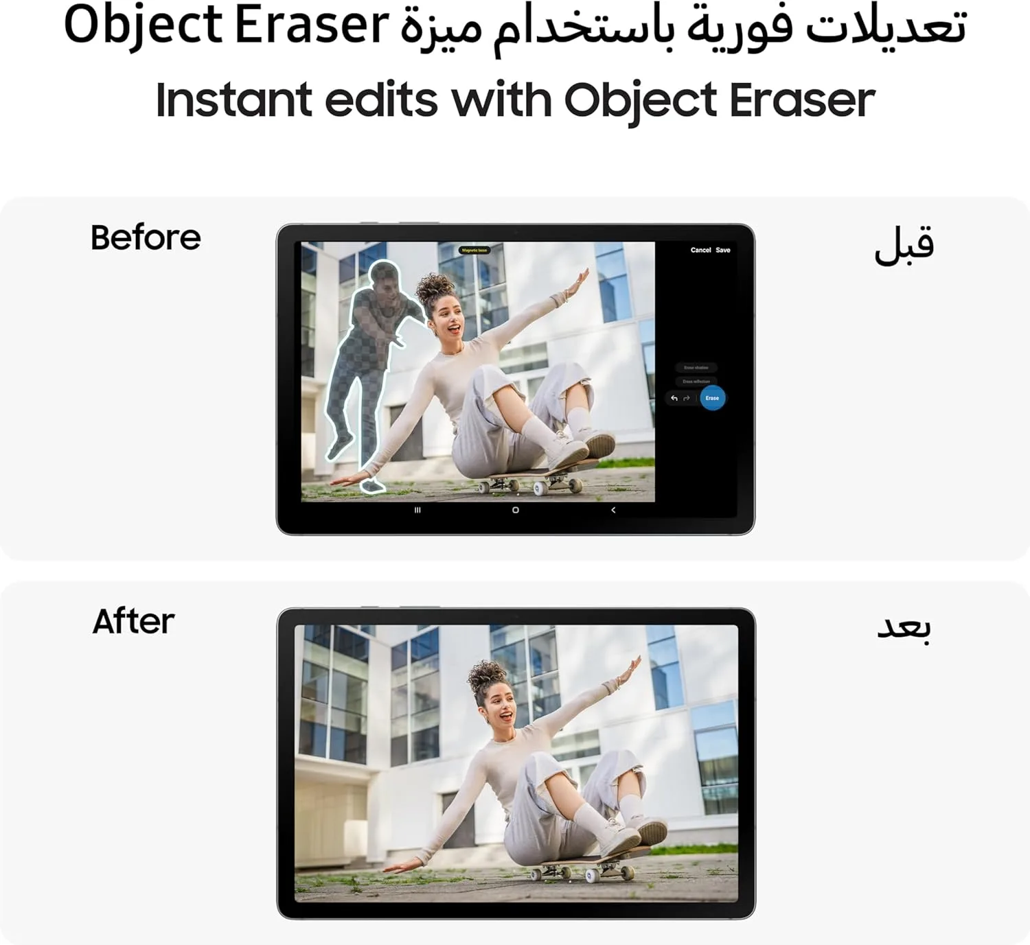 Samsung Galaxy Tab S10 Lite 10.9-inch Tablet, 6GB RAM, 128GB Storage, 90Hz Display - Image 7