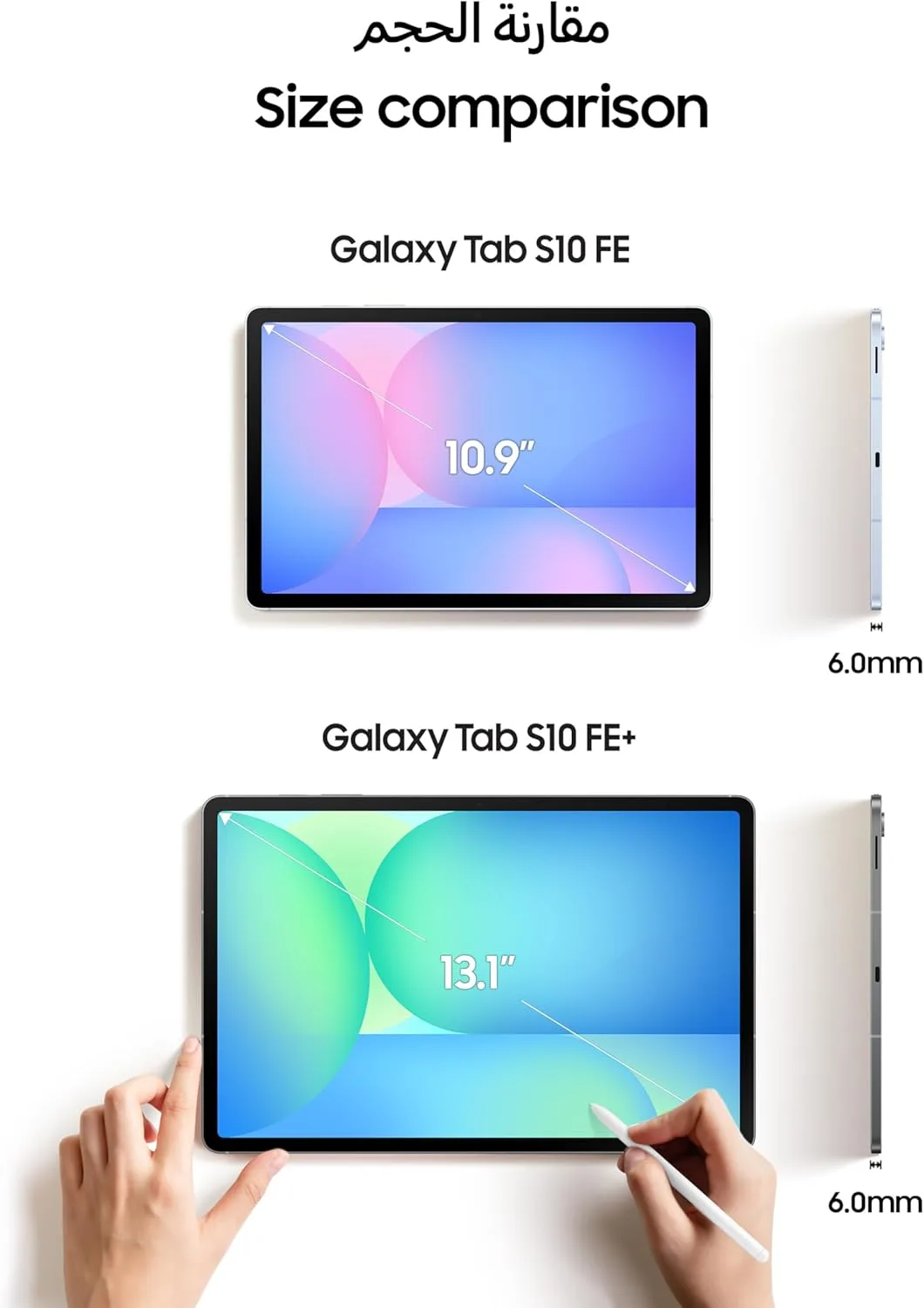 Samsung Galaxy Tab S10 FE 12GB RAM 256GB Storage 10.9-inch 90Hz Display S Pen IP68 Wi‑Fi Tablet - Image 5