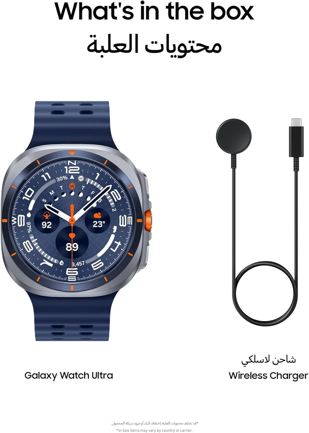Samsung Galaxy Watch Ultra (Africa Version) - LTE, 47mm Titanium Blue, Durable Titanium Casing, AI Health Monitoring - Image 9