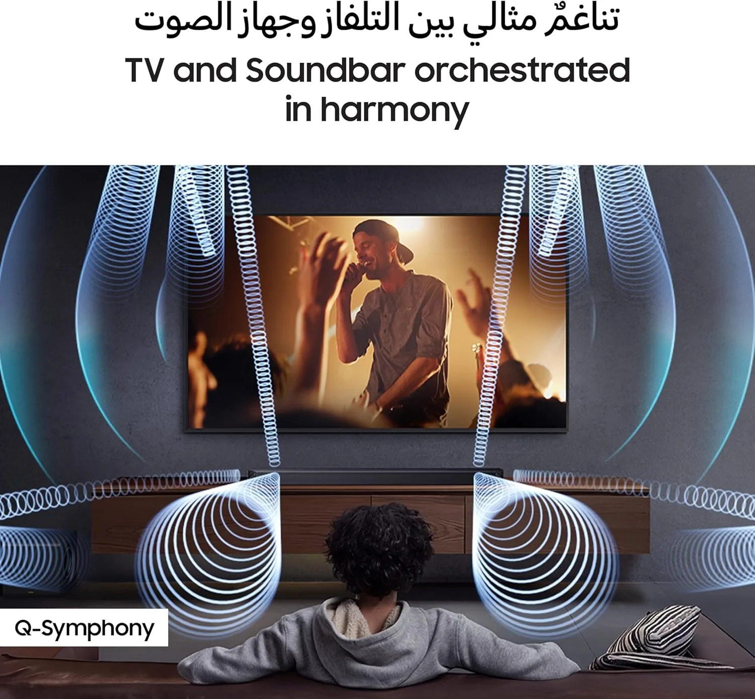 Samsung HW-Q990F 11.1.4 Channel Soundbar with Subwoofer & Rear Speakers, Wireless Dolby Atmos, Q-Symphony, SpaceFit Sound Pro - Image 4