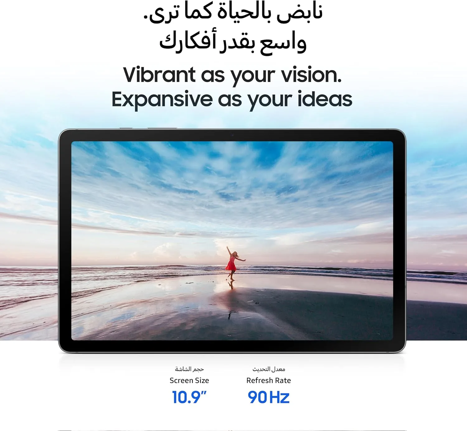 Samsung Galaxy Tab S10 Lite 10.9-inch Tablet, 6GB RAM, 128GB Storage, 90Hz Display - Image 4