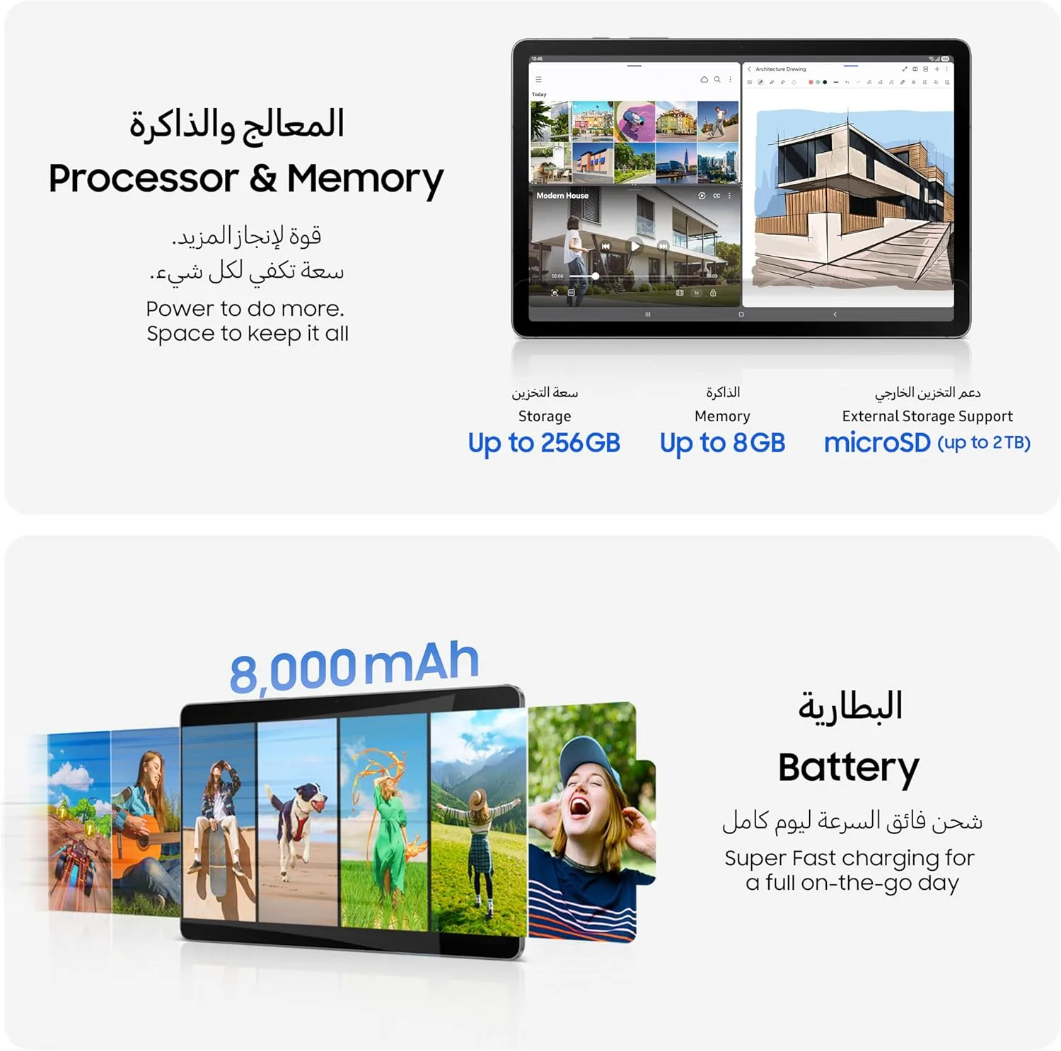 Samsung Galaxy Tab S10 Lite 10.9-inch Tablet, 6GB RAM, 128GB Storage, 90Hz Display - Image 5