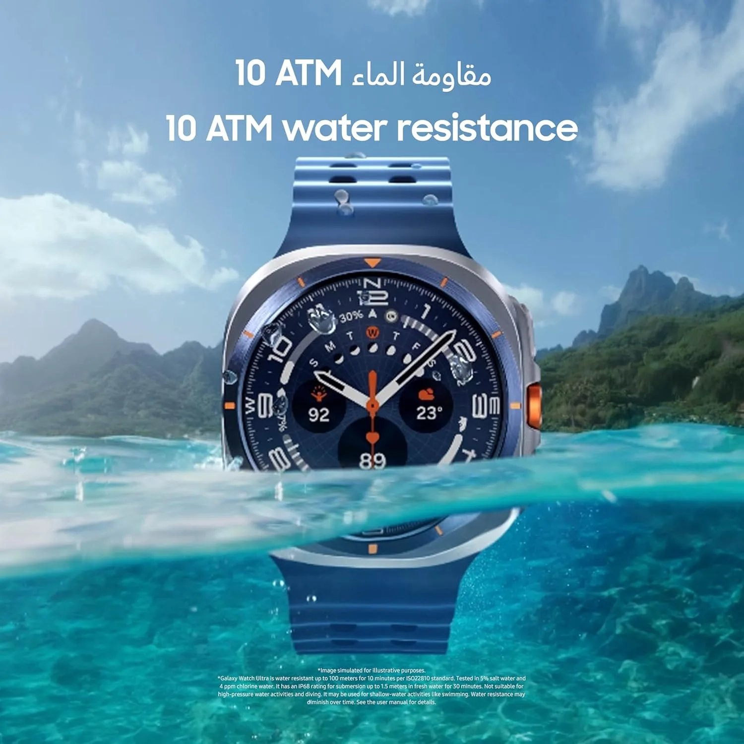Samsung Galaxy Watch Ultra (Africa Version) - LTE, 47mm Titanium Blue, Durable Titanium Casing, AI Health Monitoring - Image 4