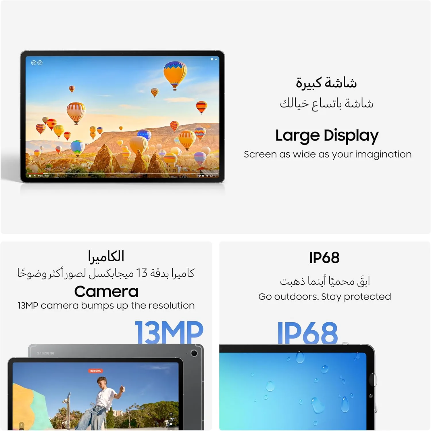Samsung Galaxy Tab S10 FE 12GB RAM 256GB Storage 10.9-inch 90Hz Display S Pen IP68 Wi‑Fi Tablet - Image 4
