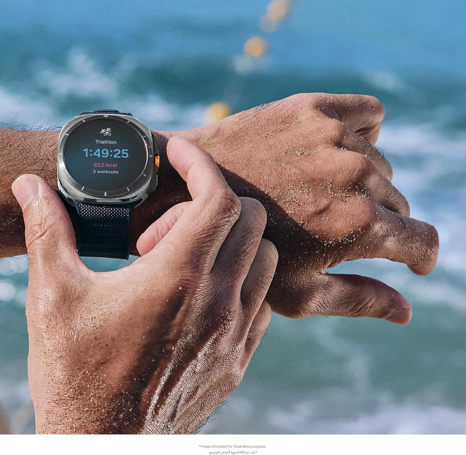 Samsung Galaxy Watch Ultra 47mm LTE Titanium White Smartwatch with Advanced Health Monitoring - Image 8
